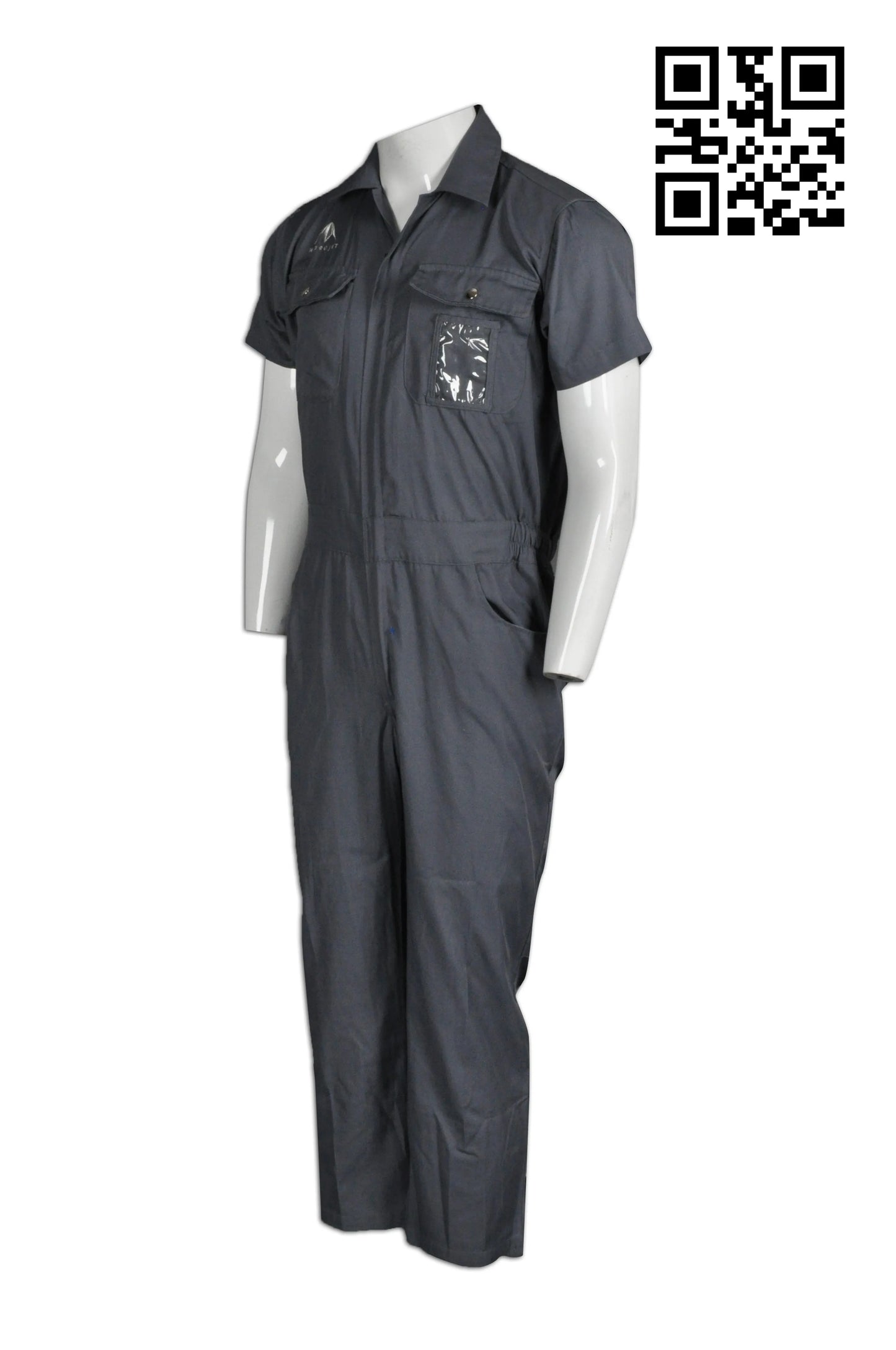 大量訂造團體工業制服 個人設計工業連身服 D186