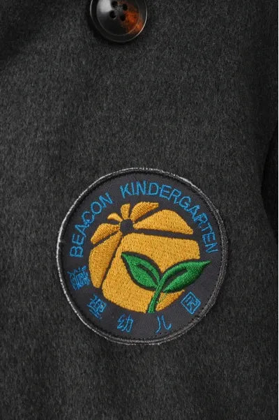 SU241 設計兒童校服款式 訂做風䄛外套校服款式 冬季外套 幼兒園 羊絨大地校褸 自訂女裝校服款式 遵理幼兒園 校服專門店