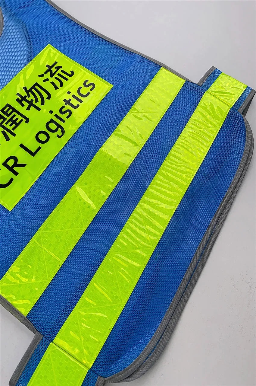 設計反光背心工作服 訂製舒適透風網眼布 D388