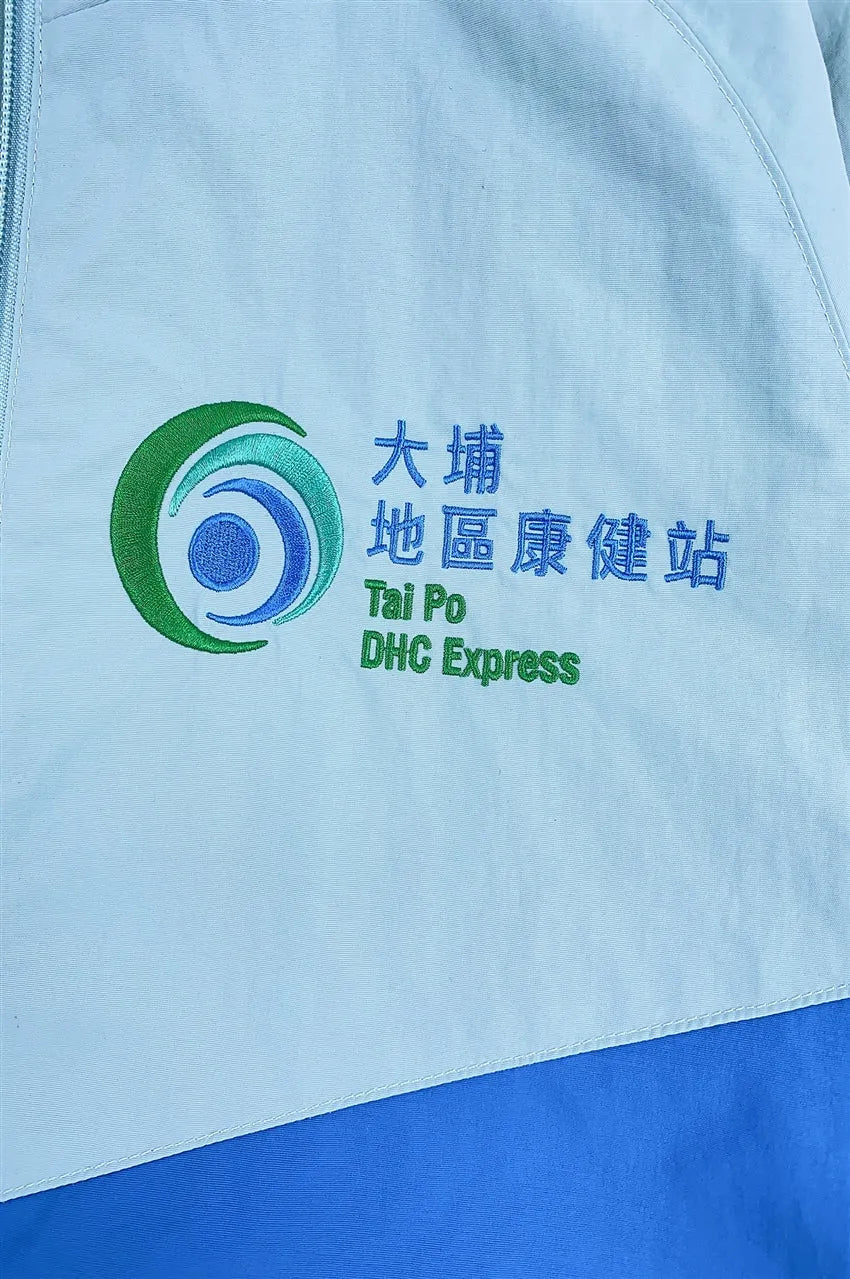 設計兩色撞色風褸外套 訂製粉藍色寶藍色印花繡花logo J1013