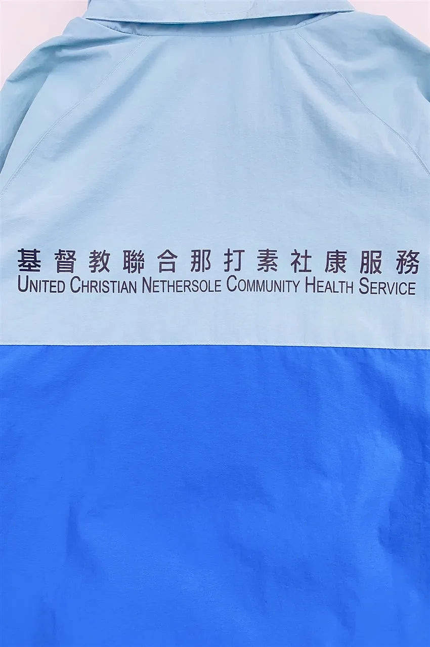 設計兩色撞色風褸外套 訂製粉藍色寶藍色印花繡花logo J1013