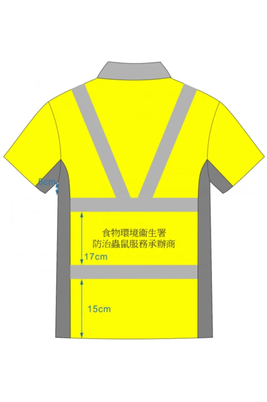訂製建造業抗熱短袖Polo恤衫 D416