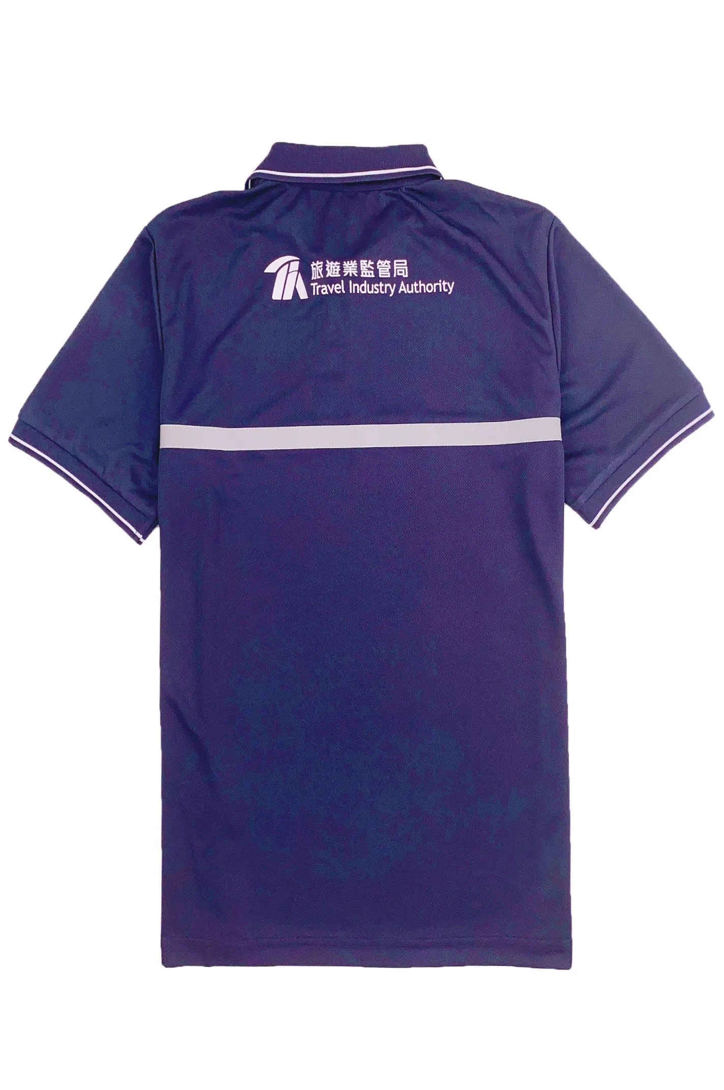 大量訂購寶藍色反光Polo工業制服 D362