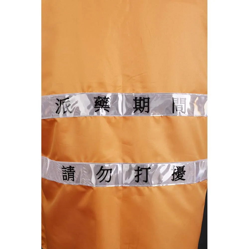 D275 供應拉鏈反光帶背心外套 100%polyester 藥劑師 醫護人員派藥員 工業背心中心 - iGift 澳門一站式制服供應
