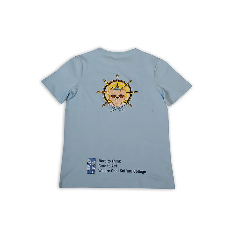 SU288 制訂校服 印花 澳門學校 書院 校服供應商