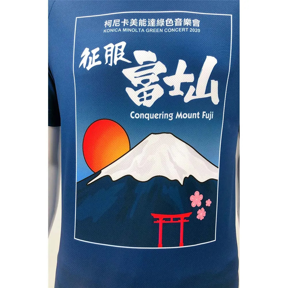 T1066 訂做純色圓領T恤 設計短袖牛角袖 熱升華設計 網眼 熱升華訂做工廠