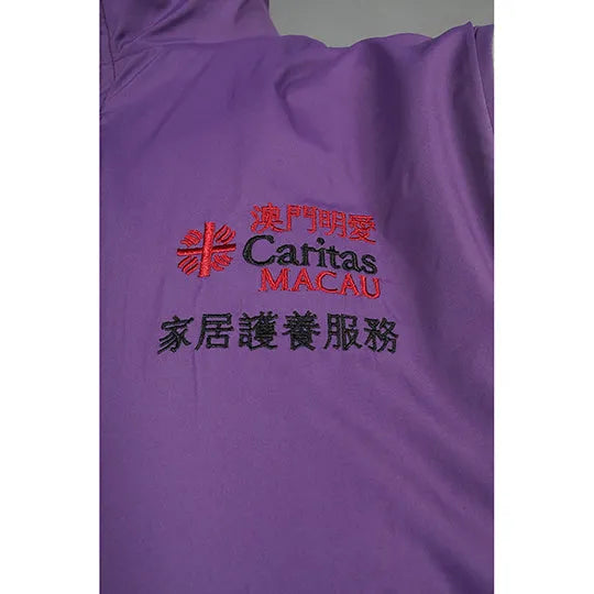 澳門 訂印兩面穿背心外套 繡花logo兩面穿社會服務機構背心外套供應商 V196