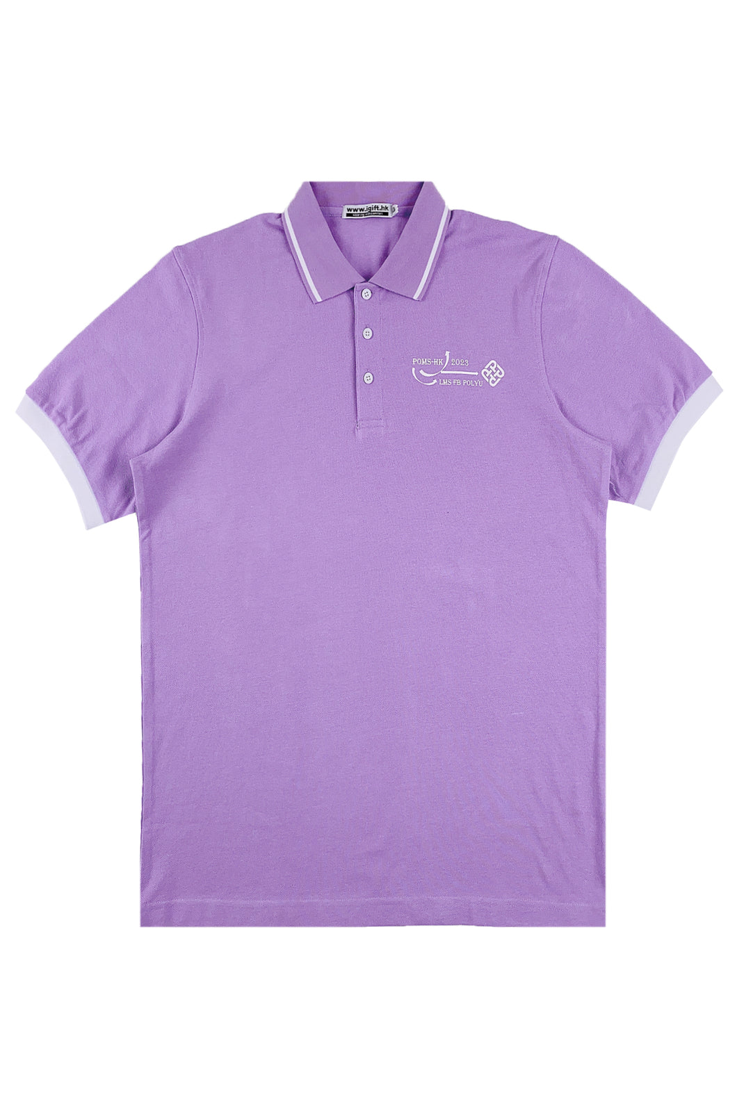 訂購男裝短袖淺紫色Polo恤  社工Polo恤 P1574