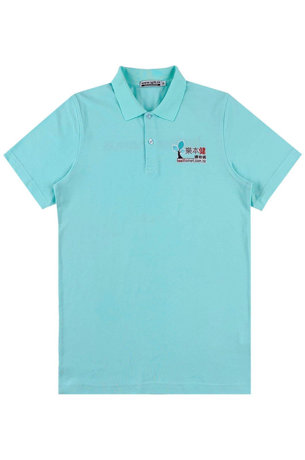 製造短袖湖水藍短袖Polo恤  購物網Polo恤  P1577