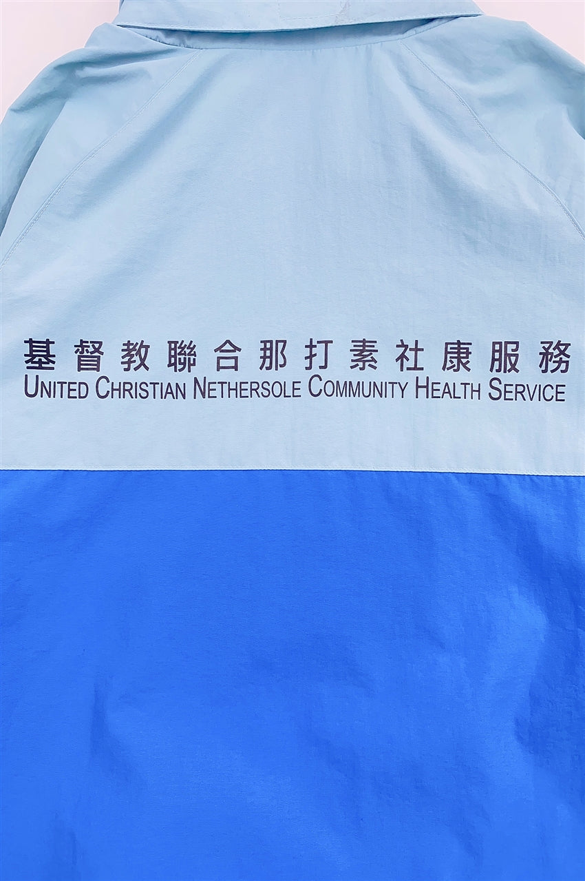 設計兩色撞色風褸外套   訂製粉藍色寶藍色印花繡花logo  J1013