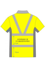 將圖片載入圖庫檢視器 訂製建造業抗熱短袖Polo恤衫  D416
