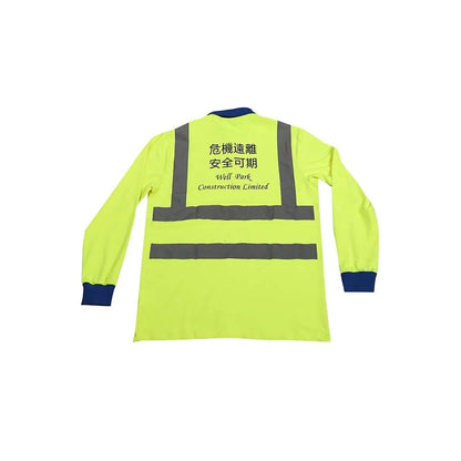 D264 製作長袖反光條工業制服 建築工程公司 工業制服製造商 - iGift 澳門一站式制服供應