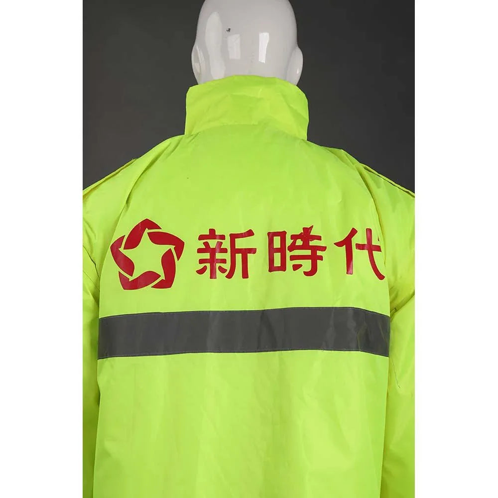 D267 訂製螢光工業制服外套 澳門巴士車長制服外套 工業制服專門店 - iGift 澳門一站式制服供應