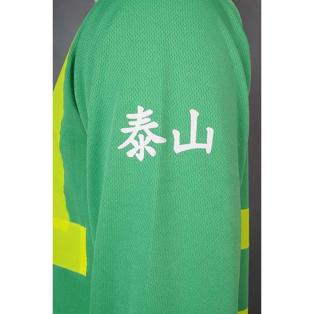 D313 訂造長袖工業制服 螢光帶 種植 樹木 農業護理 工業制服專門店 - iGift 澳門一站式制服供應