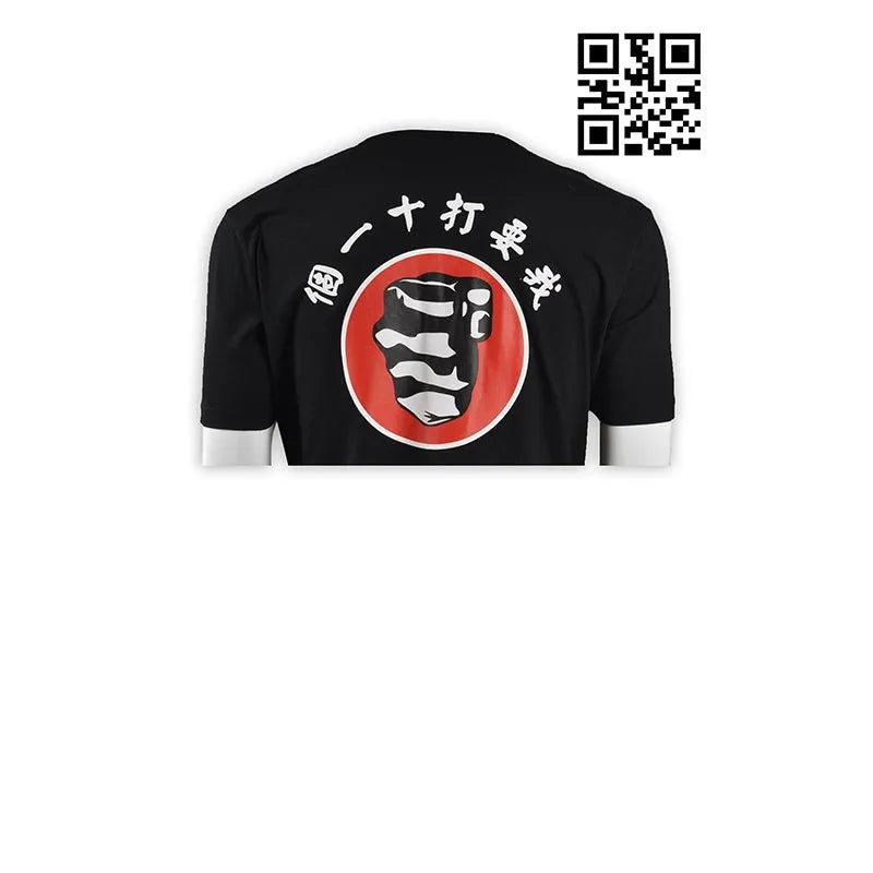 Martial008 中國武術 詠春T恤 個性設計T - shirt 獨家訂購T恤 來樣訂做tee shirt T恤公司 - iGift 澳門一站式制服供應