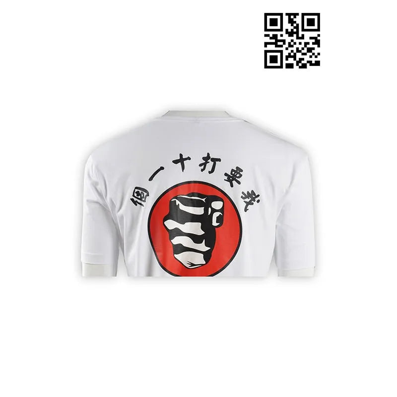 Martial009 功夫T恤 半開胸T恤 印tee shirt 網上訂造T恤 度身訂製T - shirt T恤中心 - iGift 澳門一站式制服供應