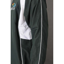 將圖片載入圖庫檢視器 SU300 製造冬季男裝校服運動套裝 時尚校服運動套裝 校服運動套裝生產商 綠色撞黑色
