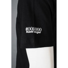 將圖片載入圖庫檢視器 Custom Made Black Color Shirt with Silk Screen Logo T1056 -訂做

