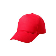 將圖片載入圖庫檢視器 設計兒童棒球帽  供應兒童廣告帽 訂購兒童拼色棒球帽  SKBC001 -訂做
