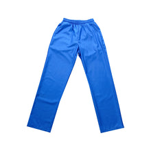 將圖片載入圖庫檢視器 U378 訂做深藍色運動褲 設計橡筋褲頭運動褲 可跑步 運動褲專營店
