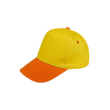 Carregar imagem no visualizador da galeria, 設計兒童棒球帽  供應兒童廣告帽 訂購兒童拼色棒球帽  SKBC001 -訂做
