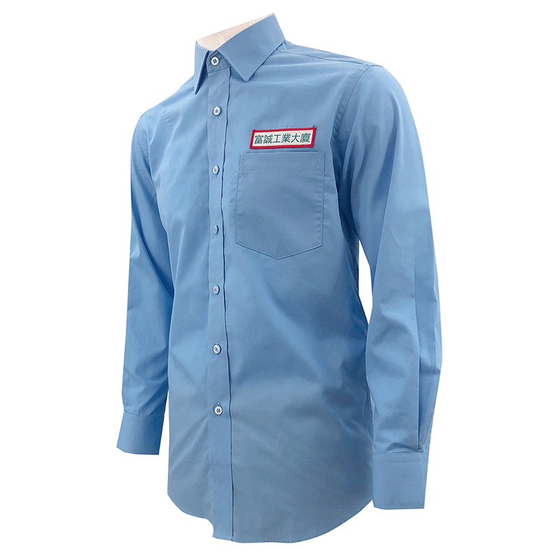 SE066 訂造標準領純色襯衫 設計大廈工作人員制服 純色襯衫 大廈人員制服 保安行業 工廠 保安