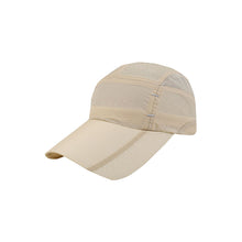 將圖片載入圖庫檢視器 設計戶外速乾帽 供應超薄運動帽 訂購透氣遮陽帽 運動帽專門店 運動帽價格 SKBC002 -訂做
