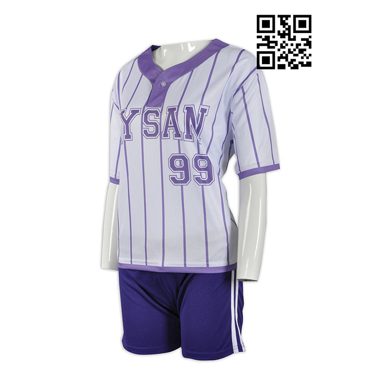 BU25個人設計棒球隊服 訂製個性棒球隊服 來樣訂造棒球隊服