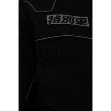 將圖片載入圖庫檢視器 DS070 設計黑色繡花logo制服 拖車行業公司 制服 機恤 維修 機恤衫製造商
