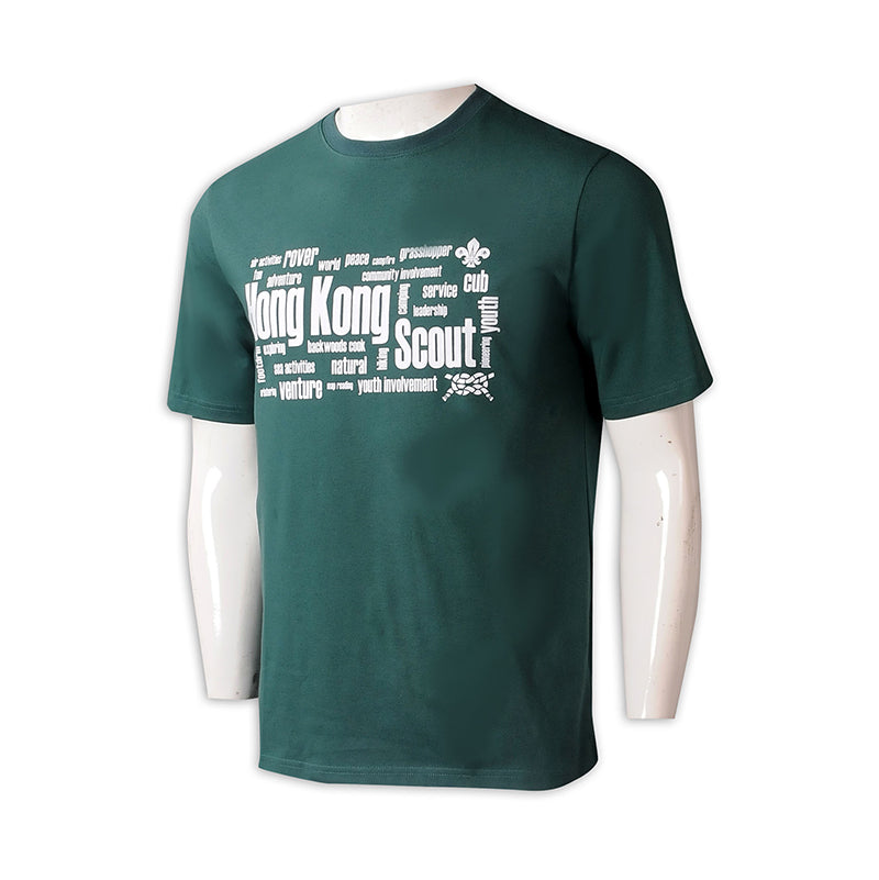 訂造綠色短袖T恤  專為青少年團體提供T恤中心   T1030