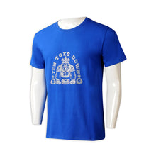 將圖片載入圖庫檢視器 澳門 訂製藍色短袖T恤  時尚設計燙石培訓中心T恤供應商  T1033
