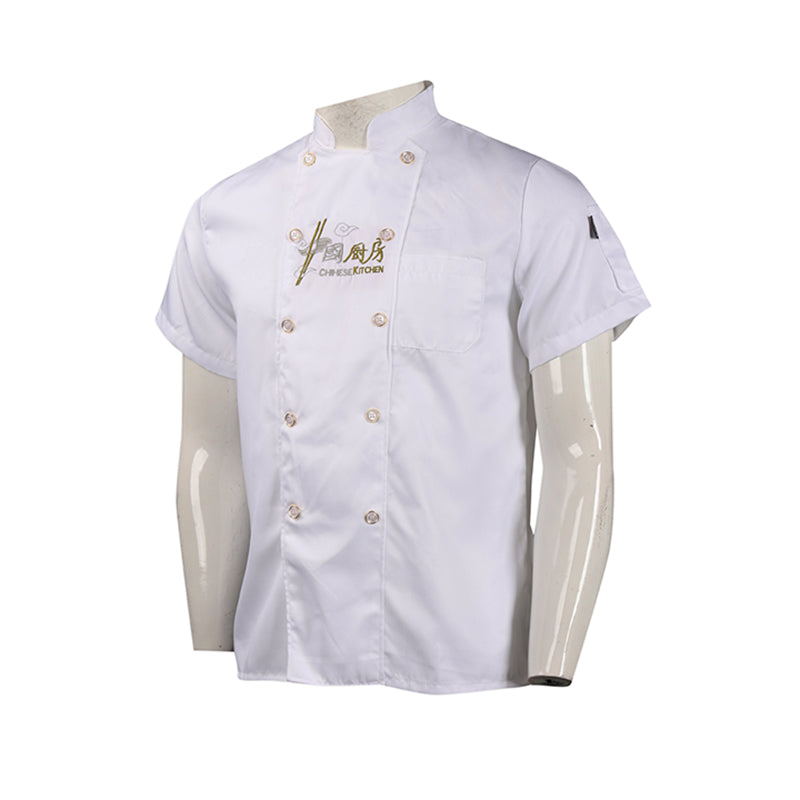 Kl100 設計金色邊 珍珠鈕款 中式餐飲 廚師餐飲制服製衣廠