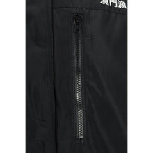 將圖片載入圖庫檢視器 SE058 訂製兩面穿保安風褸 拉鏈蓋 魔術貼袖口 澳門 保安制服專門店
